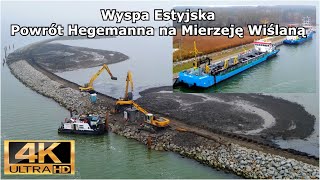 Budowa Wyspy Estyjskiej na Zalewie Wiślanym Hegemann II i Ursa już na stanowiskach [upl. by Oiludbo]