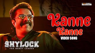 Kanne Kanne Veesathe Video Song  Mammotty  Shylock  Gopi Sundar  Ajai Vasudev [upl. by Eeral]