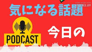 韓国、少子化の影響で軍事AI導入へ！日本はどうする？  経済ニュース 今日の気になる話題 [upl. by Zavras]