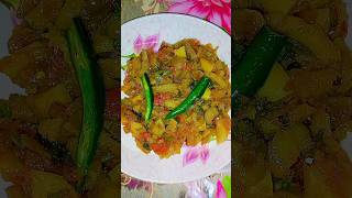 Kareela Recipe shorts trending food trendingshorts homemade [upl. by Milicent]