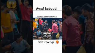 Best revenge kabaddi sportskabaddi sportsactivities remix music song trendingshorts short [upl. by Eceinal]