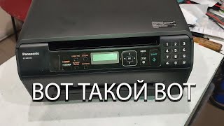 Panasonic KX MB1500 особенности разборка [upl. by Yvonner205]