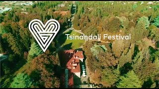 Tsinandali Festival [upl. by Kalli]