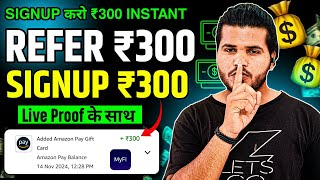 💸 Signup ₹300 Refer ₹300 New Refer And Earn App Today  Best Refer And Earn Demat Account [upl. by Assirim278]