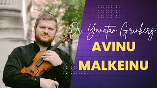 Powerful Jewish Music Avinu Malkeinu Violin [upl. by Ymaral923]