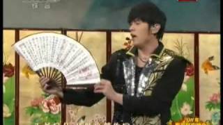 2011年春节晚会 周杰伦林志玲 兰亭序 Jay ChouLin Chi ling Perform [upl. by Pearce]