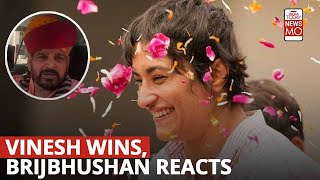 Haryana Elections 2024 Watch How Brijbhushan Singh Reacted To Vinesh Phogat’s Election Win [upl. by Bishop]