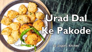 Urad Dal Ke Pakode Maharashtra Ke Special Pakode [upl. by Adnofal]