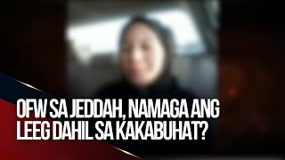 🔴 OFW GINAWANG KARGADOR NG AMO SA JEDDAH [upl. by Odnomra]