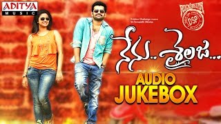 Nereekshana నిరీక్షణ Telugu Movie  Full Songs Jukebox  Bhanuchandar Archana [upl. by Laemaj210]