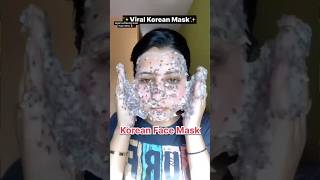 Urgent whitening sheet mask demo 👌💯gbcosmatics koreanmask sheetmask whiteningfacemask beauty [upl. by Natek]