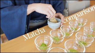 Japanese Minimalist  Comparing 10 of my favorite matcha brands [upl. by Leddy]