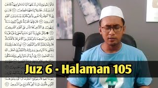 Halaman 112  Juz 6  Nada Habil  Ali Imran 2431 [upl. by Stahl]