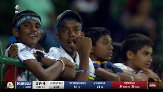 Kandy Falcons vs Dambulla Sixers Highlights  Match 1  LPL5 [upl. by Tehc]