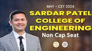 Sardar Patel College of Engineering  Mumbai  mhtcet engineeringadmissions [upl. by Oranneg]