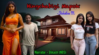 Full Story “ Hingchabigi Mapok”  masak thirabasu nupa makhal suna sumba ngambi nupi amagi maraibak [upl. by Alayne]