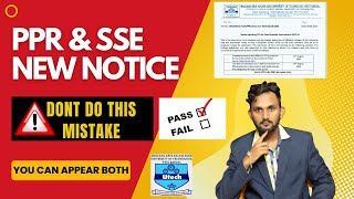 🚀 MAKAUT PPR amp Super Supplementary Exam NEW NOTICE 2024 Important dates  Can give both SSE amp PPR [upl. by Easton891]