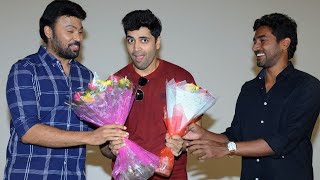 Valayam Movie Trailer Launch  Adivi Sesh  Laksh  Digangana  TFPC [upl. by Abehshtab]