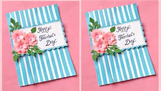 Teachers Day Greeting Card Making Ideas  Teachers Day Ka Card  Teachers Day Card Idea [upl. by Costanza]