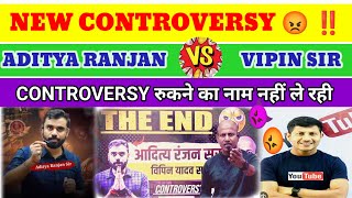 Aditya Ranjan vs Vipin sir New ControversyVipin math Masti vs Aditya Rankers Gurukul Controversy [upl. by Reinwald]