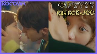 NamJooHyuk amp LeeSungKyoungs First Kiss  Weightlifting Fairy Kim Bokjoo EP11  ENG SUB  KOCOWA [upl. by Nothgierc]