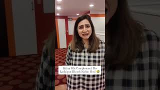 🙆 Ladkiyan Kabhi Khush Nahi Hoti🤣 rjpraveenshorts funnyvideo comedy girls shorts youtubeshorts [upl. by Hsirt]