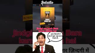 930 me पहुच jana 💪😁  freefire trending shorts foryou viralvideo [upl. by Colt]