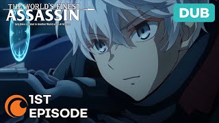 The Worlds Finest Assassin Gets Reincarnated in Another World as an Aristocrat Ep 1  DUB [upl. by Lede]