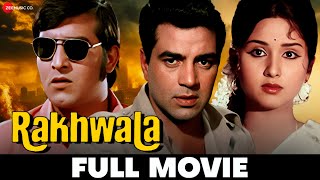 रखवाला Rakhwala 1971  Full Movie  Dharmendra Leena Chandavarkar amp Vinod Khanna [upl. by Atinwahs109]