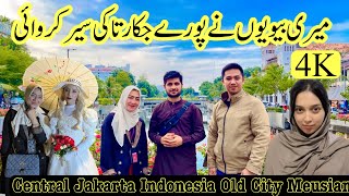 Central Jakarta Indonesia Old City Visit  Explore Central Jakarta Indonesia Travel Vlog 4K [upl. by Astto]