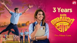 3 Years of Oru Adaar Love❤️  Noorin Shereef  Roshan Abdul Rahoof  Priya Prakash Varrier  SUN NXT [upl. by Anovad]