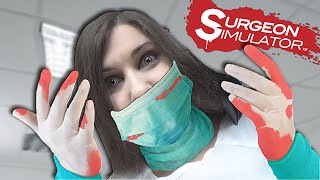 Surgeon sim  JE SUIS DOCTEUR NAYEZ PAS PEUR [upl. by Nerhtak]