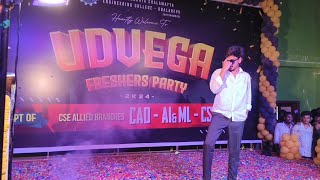 WATCH MY DANCE PERFORMANCE ON OUR FRESHERS PARTY  BVC ENGINEERING COLLEGE  ODALAREVU [upl. by Nevai842]