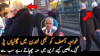 Khawaja Asif Video Leaked From London Report  PMLN News  Pak News Report [upl. by Lleral95]