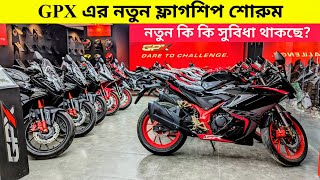 New Flagship Showroom 🎉 GPX Demon 165 Price in Bangladesh 2024  BikeLover [upl. by Yssirk]