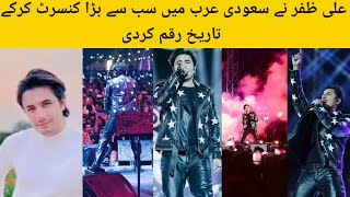 Ali Zafar made history by holding the biggest concert in Saudi Arabia  S A Reaction [upl. by Felipa]