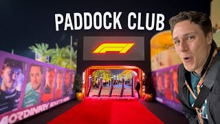 A REAL LOOK inside the F1 Paddock Club [upl. by Fari458]