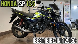 2024 Honda SP 125 E20 Review  Better ThanTVS Raider 125  Techandreviewbydevesh [upl. by Lajes]