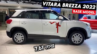 Vitara Brezza 2022 New Model  Maruti Suzuki vitara brezza 2022  Vitara Brezza 2022 Price Review [upl. by Meggy848]