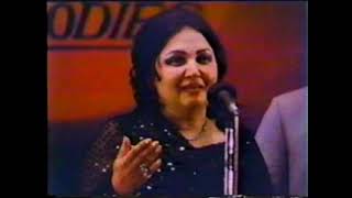 Awaz De Kahan Hai  Anmol Ghadi 1946  Noor Jehan Surendra  Live Song Performance  Jagruti Films [upl. by Adaj313]