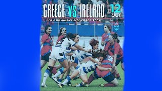 Greece vs Ireland Rugby League World Cup Qualifier [upl. by Annaigroeg]