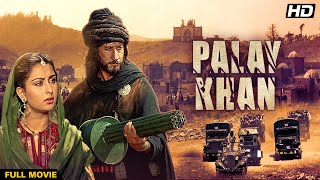 Jackie Shroff Action Film  Palay Khan Full Movie  Anupam Kher Shakti Kapoor [upl. by Yllil]