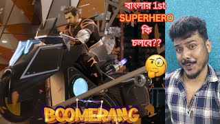 Boomerang New Trailer REVIEW  Jeet  Rukmini [upl. by Gloria]