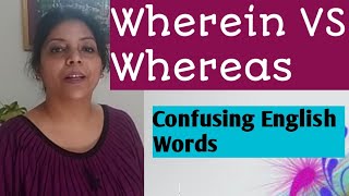 Confusing English words Wherein VS Whereas fix your common vocabulary mistakes [upl. by Alaj]