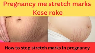 How to stop stretch marks in pregnancy pregnancy stretchmarks pregnantwoman pregnant [upl. by Aun]