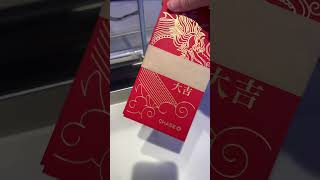 Chase Bank has Lunar New Year Red Envelopes 🧧 [upl. by Lienaj8]