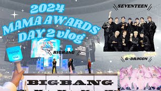 vol43【🎀vlog🎀】2024 MAMA AWARDS DAY 2🩵SEVENTEEN、GDRAGON、aespa、（G）IDLE、ZEROBASEONE、INI、MEOVV、BIBI [upl. by Dollar340]