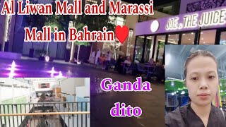 Bahrain Vlog 2024 at Marassi Galleria Mall and Al Liwan Mall [upl. by Ettennod]