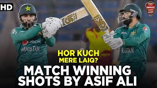 Match Winning Shots By Asif Ali  Pakistan vs West Indies  PCB  MK1L [upl. by Htebsle]