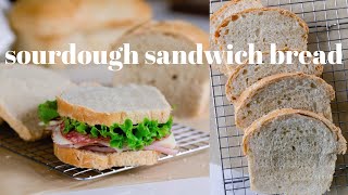 Sourdough Sandwich Bread  The Easiest Bread Youll Ever Make [upl. by Airamak66]